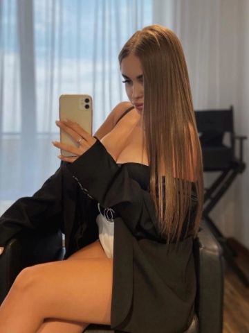 Нинель